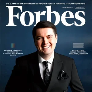 Bybit Strategy отзывы: фейки и активность ботов